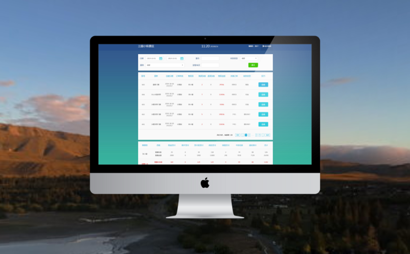智慧景區(qū)票務(wù)系統(tǒng)