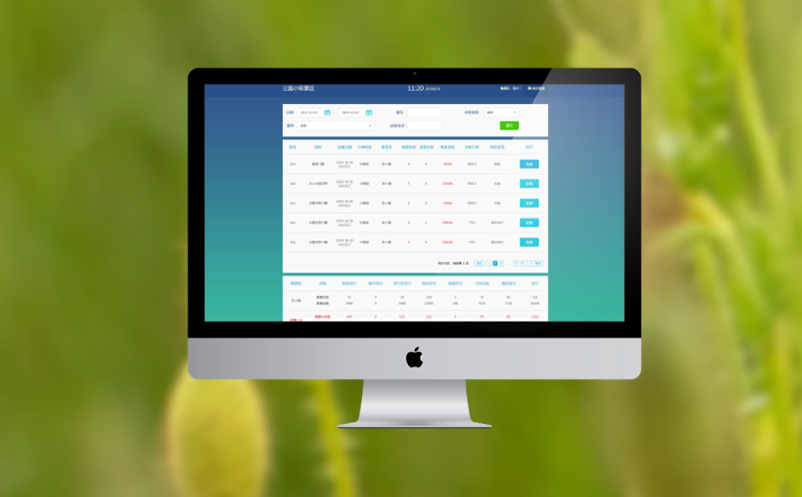 景區(qū)營銷系統(tǒng)獲客成本高、留存難、推廣方式落后等難題