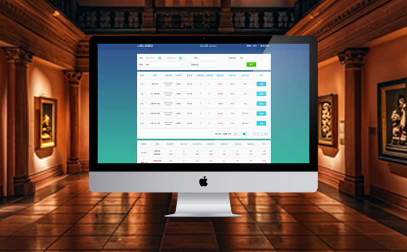 博物館票務(wù)、團(tuán)體預(yù)約與智能核銷系統(tǒng)智慧融合