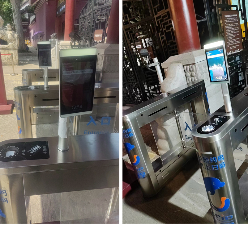 告別技術(shù)難題，易景通為您打造滴水不漏的票務(wù)系統(tǒng)解決方案