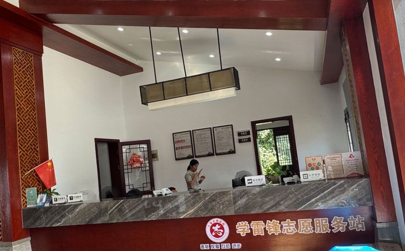 景區(qū)票務系統(tǒng)的