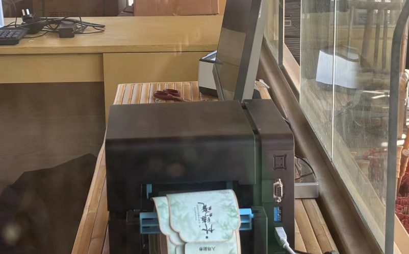 景區(qū)票務(wù)系統(tǒng)價(jià)格差異反映產(chǎn)品的功能、質(zhì)量和服務(wù)水平