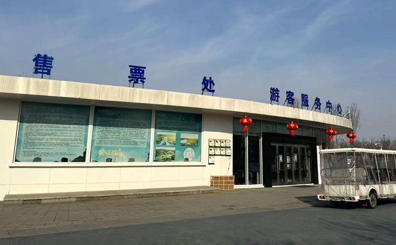 易景通智慧景區(qū)綜合票務(wù)服務(wù)管理平臺適用于哪些類型的景區(qū)？