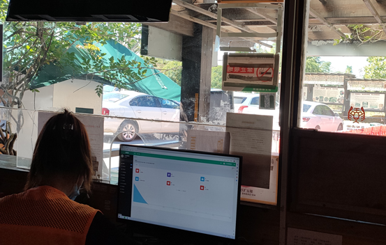 易景通景區(qū)票務管理系統(tǒng)具體功能的細節(jié)