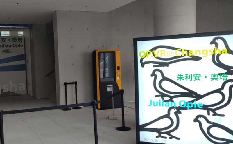 智慧化票務(wù)管理系統(tǒng)破局之道,提升景區(qū)運(yùn)營(yíng)的智慧管理策略