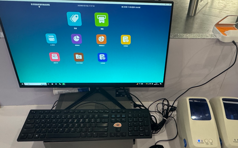 易景通景區(qū)票務(wù)系統(tǒng)提升自身的競爭力，為景區(qū)提供更加高效、便捷的服務(wù)！