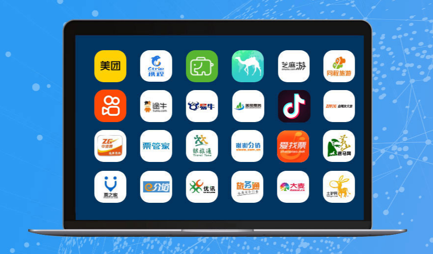 易景通景區(qū)票務(wù)系統(tǒng)對接抖音，直連抖音來客平臺