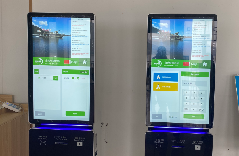 景區(qū)無人售票系統(tǒng)，開啟“輕”運營模式