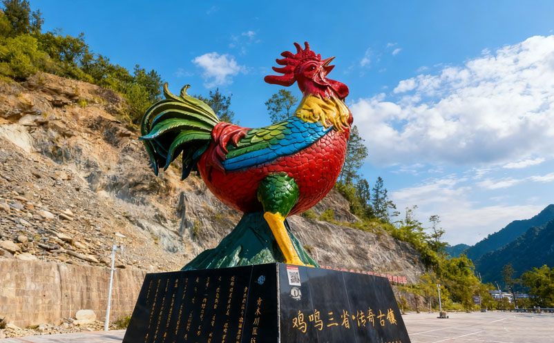 七星關(guān)雞鳴三省紅色旅游景區(qū)票務(wù)系統(tǒng)升級，采用易景通解決方案