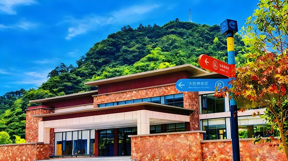 易景通為溈山漂流景區(qū)提供票務系統(tǒng)解決方案