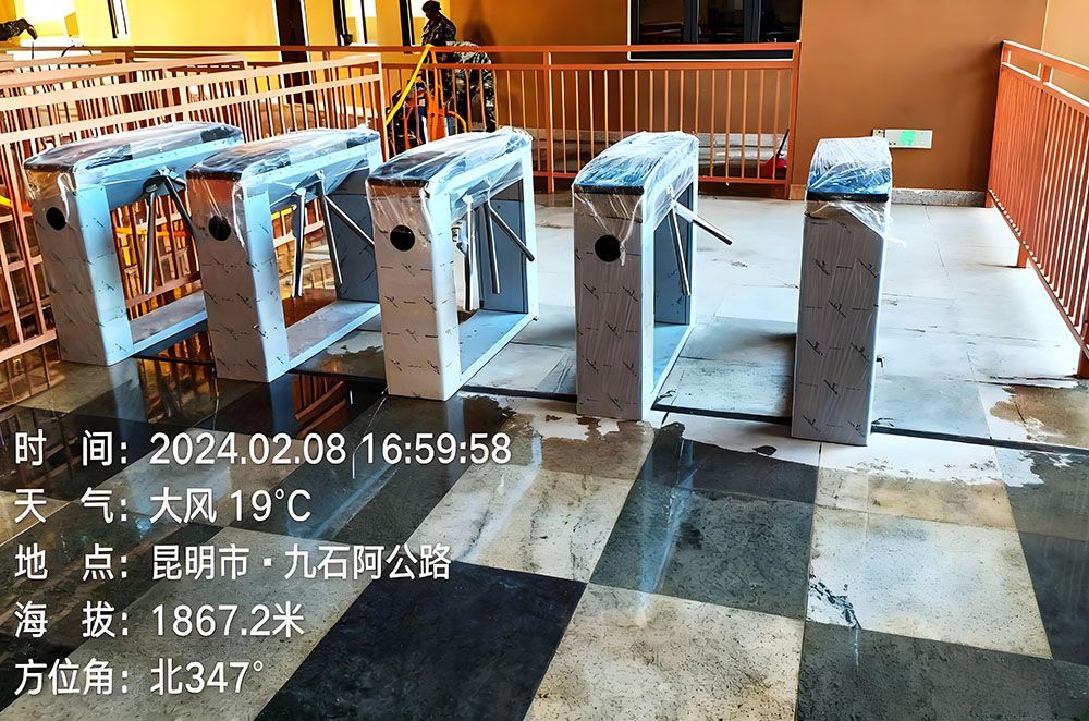 宜良九鄉(xiāng)旅游小鎮(zhèn)與易景通景區(qū)票務(wù)系統(tǒng)攜手合作，打造暢享智慧旅游體驗(yàn)