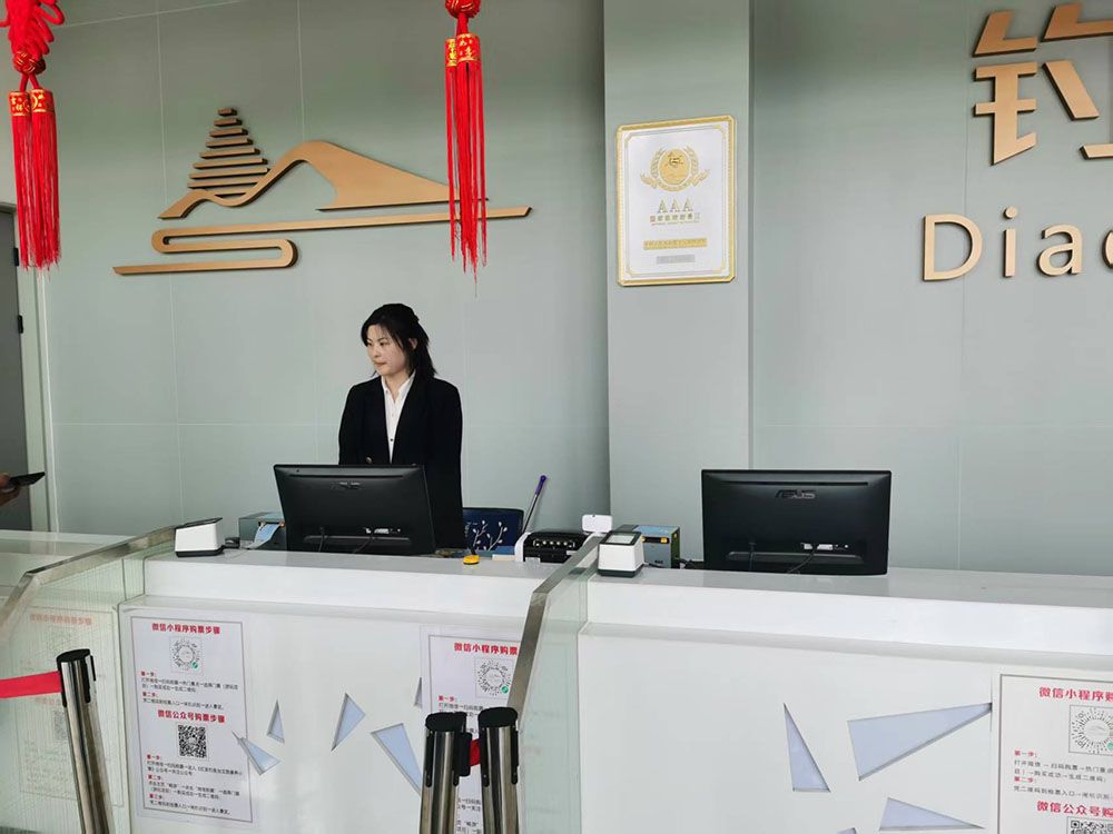 網(wǎng)紅打卡地紅安釣魚臺和易景通票務系統(tǒng)公司達成合作 網(wǎng)紅打卡地紅安釣魚臺和易景通票務系統(tǒng)公司達成合作