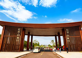 網(wǎng)紅打卡地紅安釣魚臺和易景通票務(wù)系統(tǒng)公司達(dá)成合作