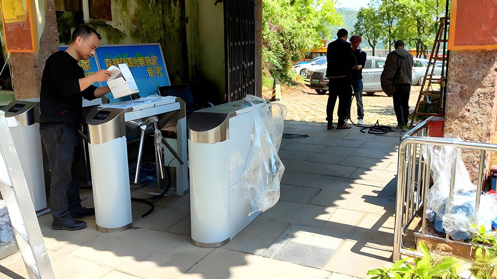 浙江金華九峰山風(fēng)景區(qū)和易景通景區(qū)票務(wù)系統(tǒng)達成合作協(xié)議