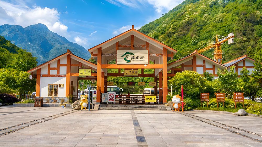 自然保護(hù)區(qū)票務(wù)系統(tǒng)：當(dāng)“智慧”遇見“生態(tài)”，如何實(shí)現(xiàn)保護(hù)與開放的雙贏？