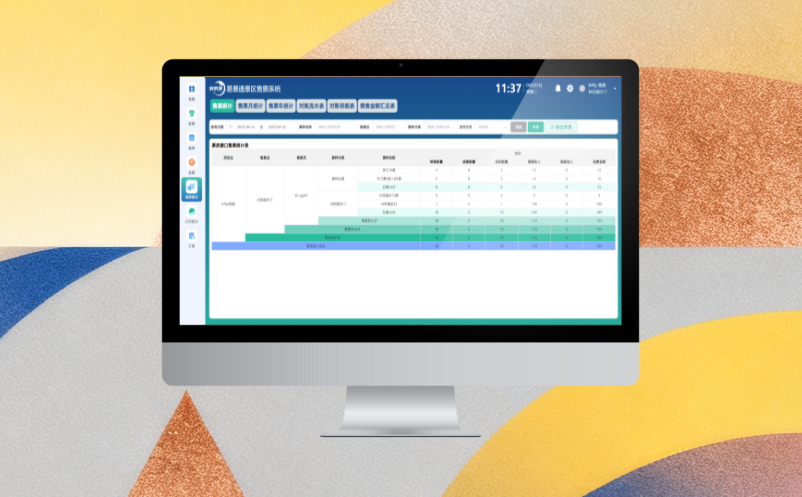 景區(qū)票務(wù)系統(tǒng)自動分潤功能：支持按比例、按金額、按階梯的靈活結(jié)算