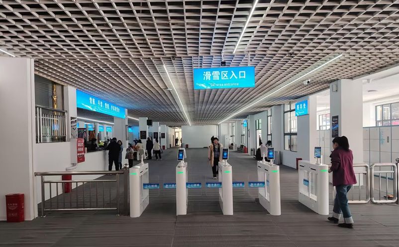 滑雪租賃一卡通系統(tǒng)案例：大圍山冰雪運(yùn)動(dòng)中心