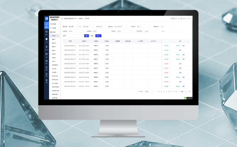 景區(qū)票務(wù)系統(tǒng)選型，價格、功能、服務(wù)哪個更重要？