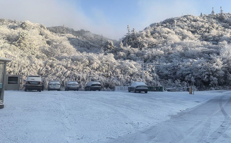 滑雪租賃一卡通系統(tǒng)案例：大圍山冰雪運(yùn)動(dòng)中心
