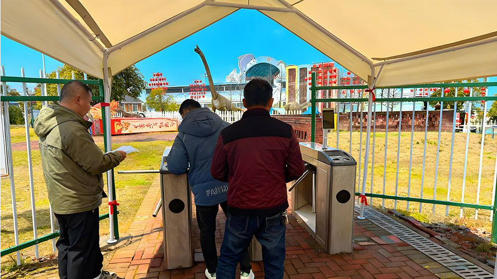 景區(qū)票務(wù)系統(tǒng)供應(yīng)商綜合實(shí)力排名，這五個(gè)維度最重要！