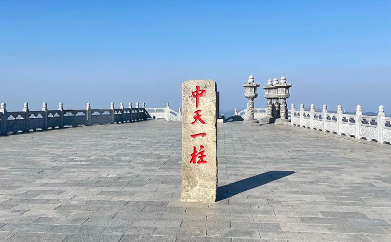 紅安縣天臺山風(fēng)景區(qū)應(yīng)用易景通智慧票務(wù)系統(tǒng)方案